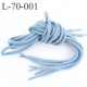 Lacet rond coton polyester longueur 70 cm couleur bleu diamètre 5 mm prix pour une paire