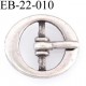 Boucle Ovale métal couleur étain style ancien très belle largeur 22 mm hauteur 16 mm passage de la languette est de 11.5 mm 