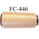 Cone de fil n° 210 mousse texturé polyester très solide couleur blond gold or longueur 1000 mètres bobiné en France