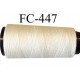 Cone fil mousse soie et polyester fil n° 210 très fin et fragile couleur naturel soie longueur 1000 mètres bobiné en France