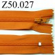 fermeture éclair longueur 50 cm couleur orange non séparable zip nylon largeur 2.5 cm
