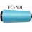 Cone de fil mousse polyamide fil n° 110 / 2 couleur bleu longueur du cone 5000 mètres bobiné en France