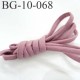 Cache Armature et baleine underwire casing galon couleur dusty rose largeur 10 mm épaisseur 4 mm haut de gamme prix au mètre