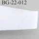 Galon ruban gros grain largeur 22 mm couleur blanc 45 % viscose 55 % coton très solide 