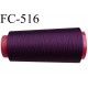 Cone de fil mousse polyester fil n° 160 couleur prune cone de 1000 mètres bobiné en France