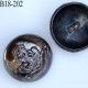 Bouton métal 18 mm bombé avec accroche anneau au dos style blason couleur chromé acier diamètre 18 mm 