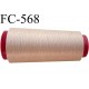 Cone de fil mousse polyester fil n° 110 couleur chair cone de 1000 mètres bobiné en France