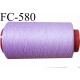 Cone de fil mousse polyamide fil n° 120 couleur violine lilas parme clair longueur du cone 2000 mètres bobiné en France