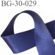 biais galon ruban satin brillant couleur bleu marine largeur 30 mm prix au mètre 