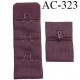 attache rallonge extension de soutien gorge 2 crochets largeur 20 mm hauteur 54 mm couleur marron