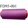Destockage cone 2000 mètres de fil mousse polyamide fil n°120 couleur lilas pourpre bobiné en France