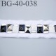 galon ruban couleur blanc décor strass brillant en forme de diamant largeur 40 mm prix au mètre