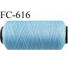 Bobine de 500 m de fil élastique couleur bleu ciel spécial pour aiguille surjeteuse et canette machine fil n° 120
