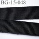 galon ruban gros grain couleur noir et très solide souple en coton largeur 15 mm prix au mètre