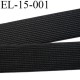 élastique très belle qualité couleur noir largeur 15 mm vendue au mètre