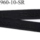 élastique de marque sonia rykiel inscription en surpiquage couleur noir largeur 10 mm vendue au mètre