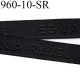 élastique 12 mm bretelle et lingerie de marque sonia rykiel inscription en surpiquage couleur noir largeur 12 mm prix au mètre