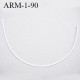 Armature 90 acier laqué blanc longueur total développé de l'armature 220 mm forme n° 1 prix à la pièce