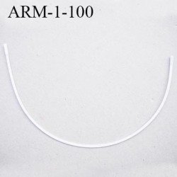 Armature 100 acier laqué blanc  longueur total développé de l'armature 250 mm forme n° 1 prix à la pièce