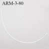 Armature 80 acier laqué blanc longueur total développé de l'armature 142 mm forme n° 3 prix à la pièce