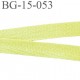 biais galon ruban sergé 15 mm couleur jaune 100% coton souple et doux largeur 15 mm prix au mètre
