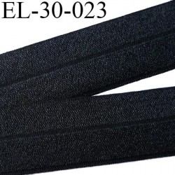 Elastique pré plié 30 mm couleur noir brillant sur une face prix au mètre