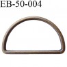 Etrier boucle 50 mm en métal couleur bronze laiton vieilli largeur intérieur 50 mm largeur extérieur 58 mm hauteur 35 mm