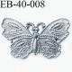 Papillon 40 mm en métal couleur acier brillant un vrai petit bijoux largeur 40 mm hauteur 24 mm