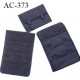 Agrafe attache 38 mm rallonge extension soutien gorge 3 rangés 2 crochets largeur 38 mm hauteur 55 mm couleur anthracite caviar