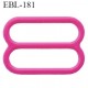 réglette 18 mm de réglage de bretelle soutien gorge en pvc fushia largeur intérieur 18 mm hauteur 16 mm largeur extérieur 22 mm