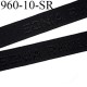 élastique de marque sonia rykiel inscription en surpiquage couleur noir largeur 10 mm vendue au mètre