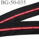 Galon ruban 50 mm ganse rehausse sangle couleur noir et rouge inscription Christian Lacroix haut de gamme prix au mètre