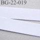 Devant bretelle 22 mm en polyamide attache bretelle rigide pour les anneaux couleur blanc prix au mètre