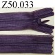 fermeture éclair longueur 50 cm invisible couleur prune non séparable zip nylon largeur 2.4 cm