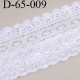 dentelle crochet 65 mm coton largeur 65 mm couleur blanc avec bande ecru de 15 mm et petites perles vendue au mètre