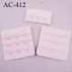 Agrafe attache 55 mm de soutien gorge 3 rangés 3 crochets largeur 50 mm hauteur 53 mm couleur rose pétale