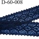 Dentelle crochet 60 mm ancienne 100% coton couleur noir provient d'une vieille mercerie parisienne prix au mètre