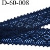 Dentelle crochet 60 mm ancienne 100% coton couleur noir provient d'une vieille mercerie parisienne prix au mètre