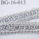 Biais galon 16 mm couleur argent style lurex prix au mètre