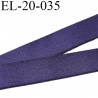 Elastique 20 mm bretelle et lingerie doux et forte élasticité couleur ambre largeur 20 mm prix au mètre