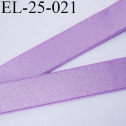 Elastique 24 mm bretelle et lingerie brillant et forte élasticité couleur myosotis haut de gamme largeur 24 mm prix au mètre