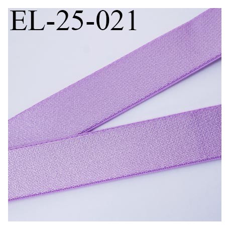 Elastique 24 mm bretelle et lingerie doux et forte élasticité couleur myosotis haut de gamme largeur 24 mm prix au mètre