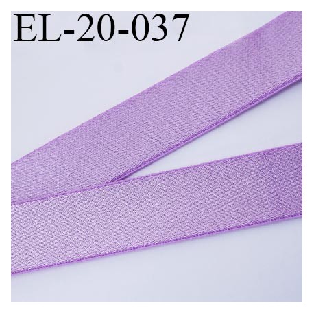 Elastique 20 mm bretelle et lingerie doux et forte élasticité couleur myosotis haut de gamme largeur 20 mm prix au mètre