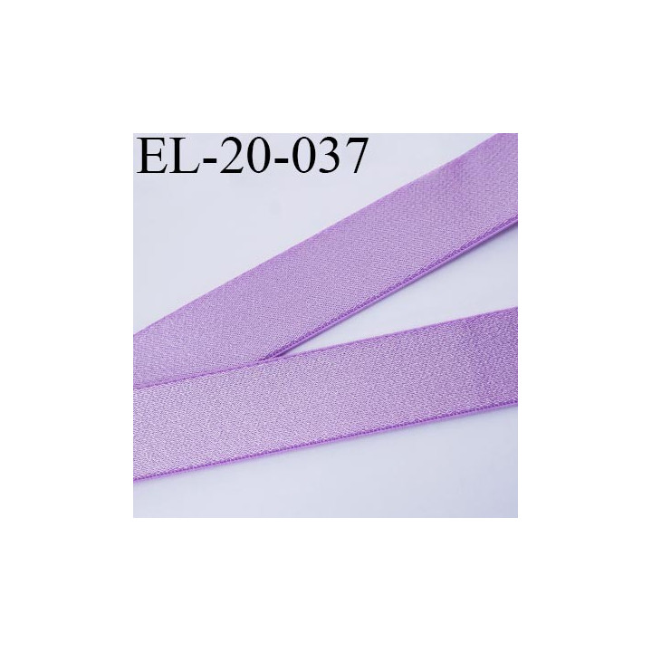 Elastique 20 mm bretelle et lingerie doux et forte élasticité couleur myosotis haut de gamme largeur 20 mm prix au mètre