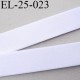 Elastique 24 mm bretelle lingerie doux et forte élasticité couleur blanc brillant haut de gamme largeur 24 mm prix au mètre