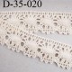 dentelle crochet 35 mm ancienne en coton largeur 35 mm couleur écru provient d'une vieille mercerie parisienne prix au mètre