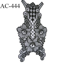 guipure 28 x 14 cm  écusson ornement dentelle crochet très haut de gamme couleur anthracite ou onyx pour lingerie et autre