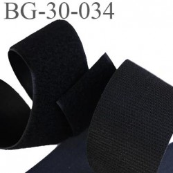 Scratch type velcro 30 mm à coudre couleur noir les 2 faces largeur 30 mm prix au mètre vous prenez la longueur que vous voulez