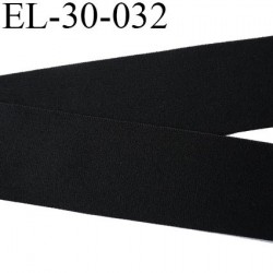 élastique 30 mm aspect velours spécial lingerie, sport très belle qualité  noir anthracite doux certifié oeko tex prix au mètre