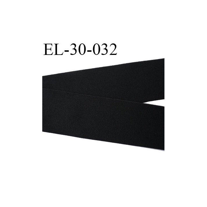 élastique 30 mm aspect velours spécial lingerie, sport très belle qualité  noir anthracite doux certifié oeko tex prix au mètre